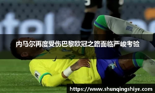 星空XK·(中国)体育官方网站 - XK SPORTS