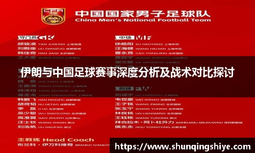 星空XK·(中国)体育