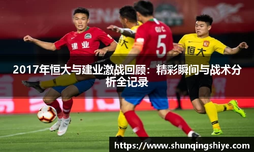 星空XK·(中国)体育官方网站 - XK SPORTS