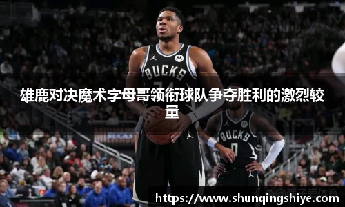 星空XK·(中国)体育官方网站 - XK SPORTS