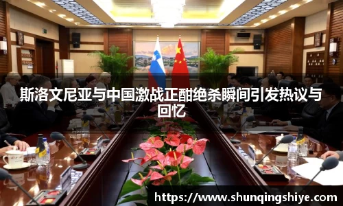 星空XK·(中国)体育