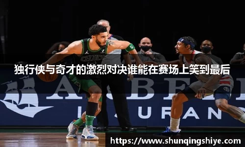 星空XK·(中国)体育官方网站 - XK SPORTS